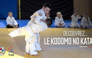 KODOMO NO KATA